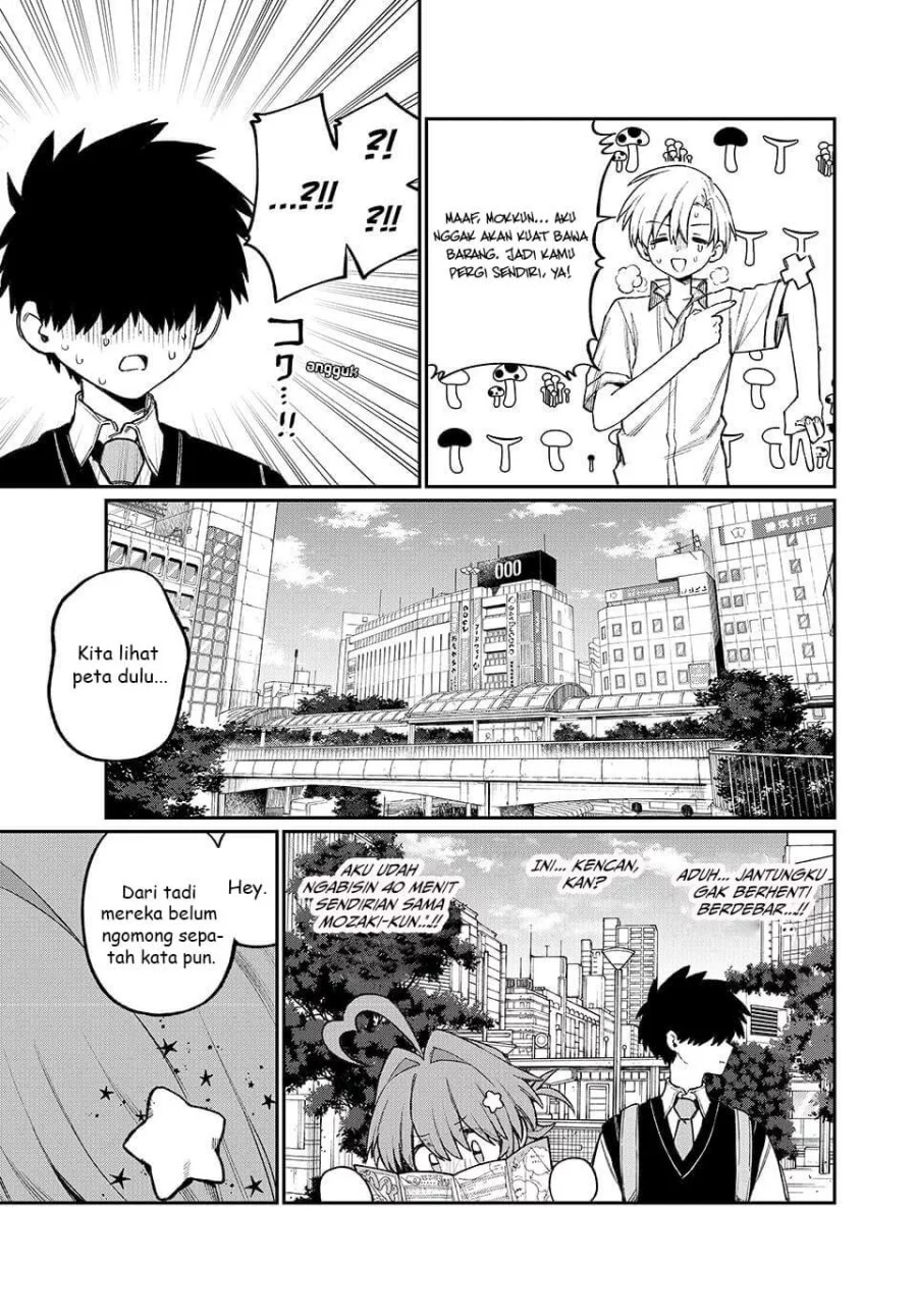 Nakinagi Chapter 18 Gambar 8