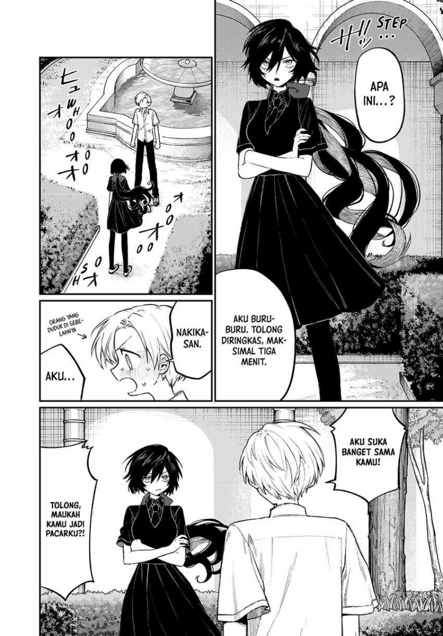 Nakinagi Chapter 2 Gambar 17
