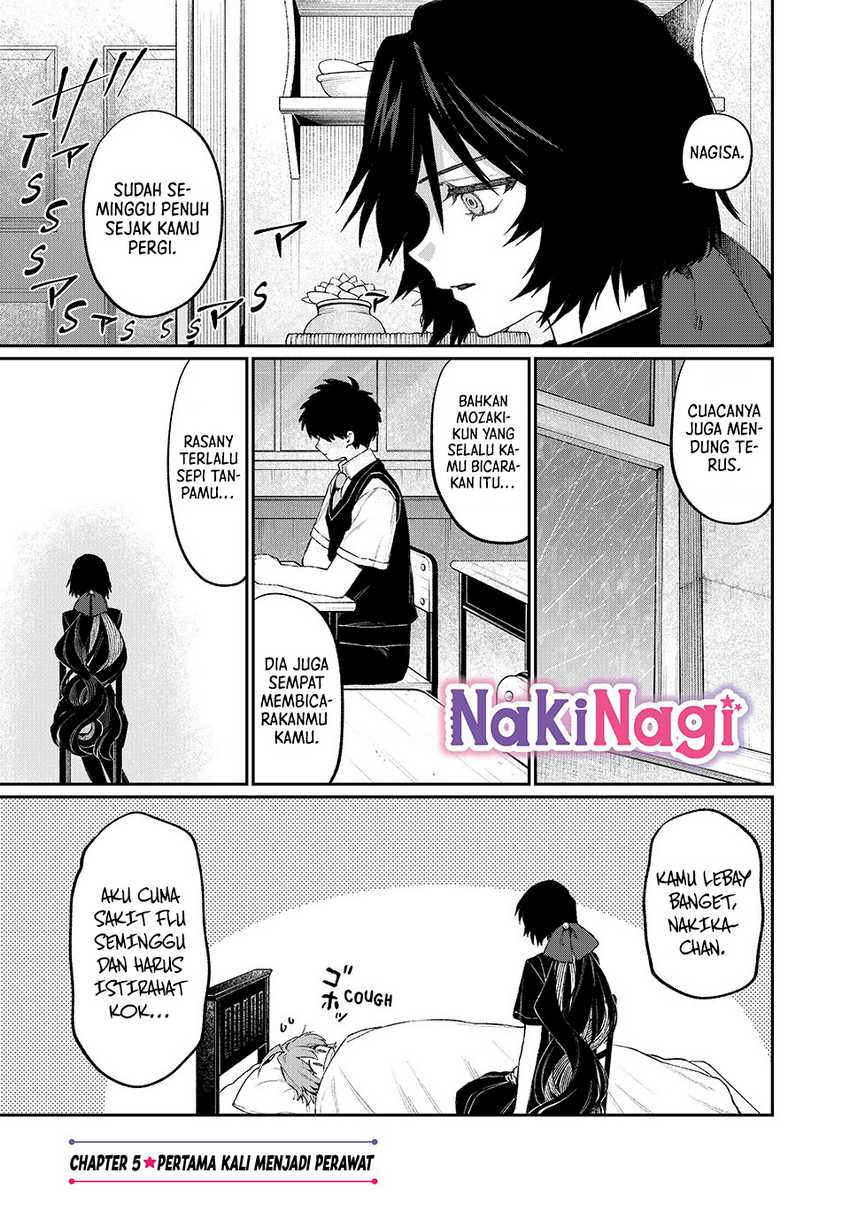 Baca  Nakinagi Chapter 5 Gambar 2