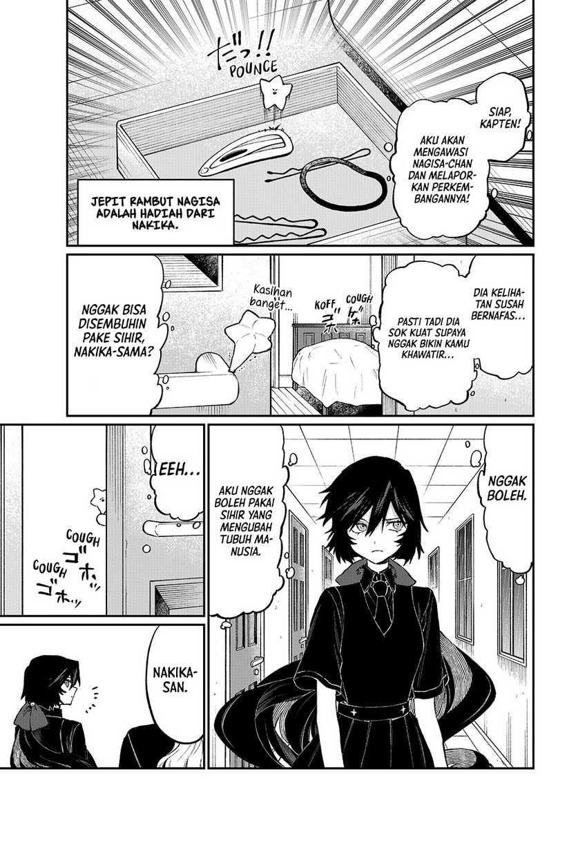 Nakinagi Chapter 5 Gambar 6
