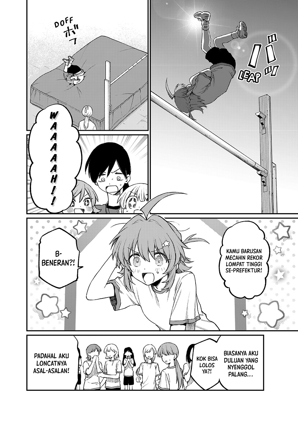 Nakinagi Chapter 6 Gambar 7