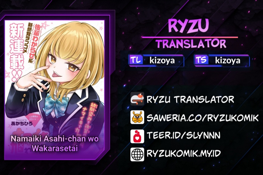 Baca Komik Namaiki Asahi-chan wo Wakarasetai Chapter 1 Gambar 1