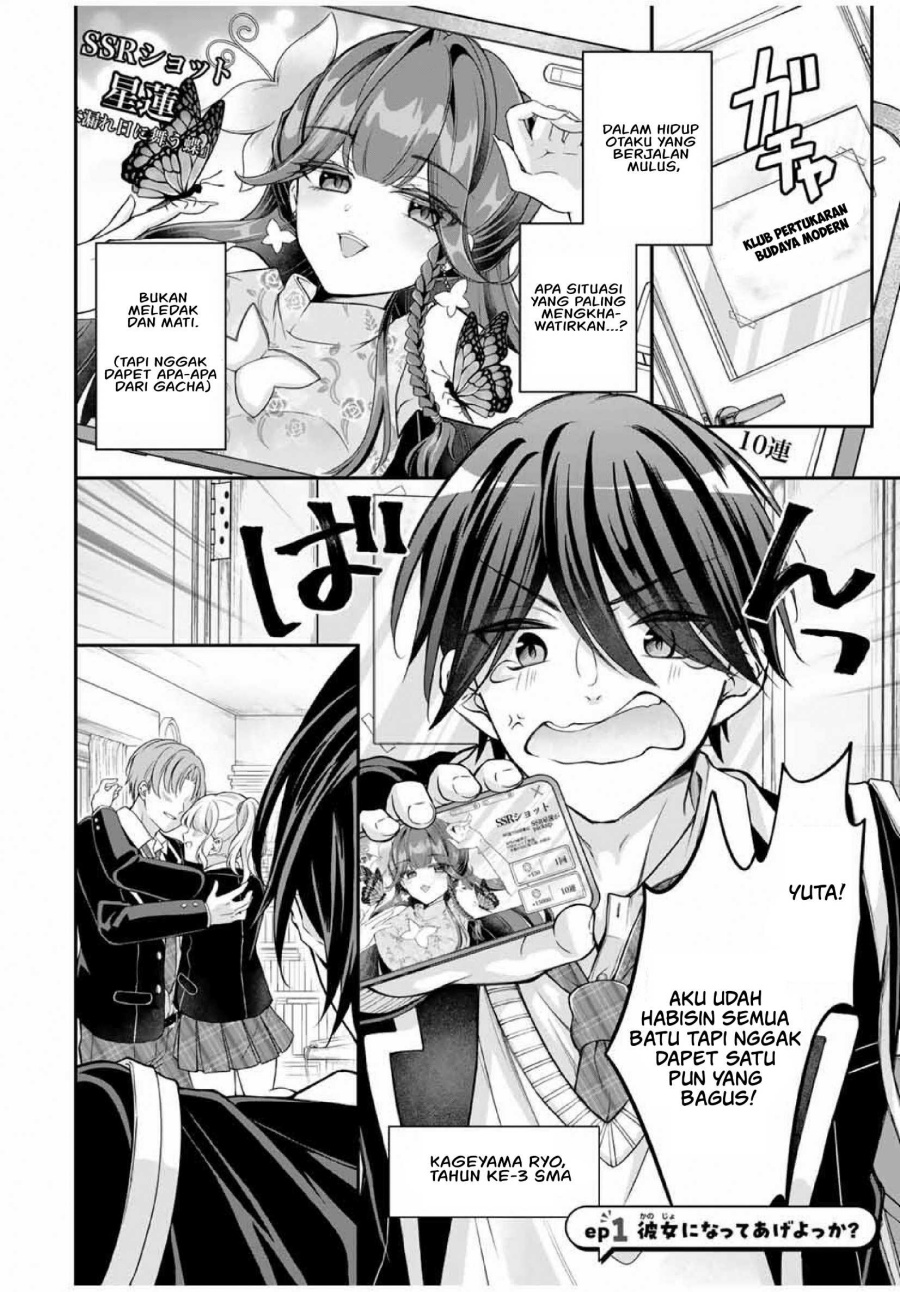 Namaiki Asahi-chan wo Wakarasetai Chapter 1 Gambar 3