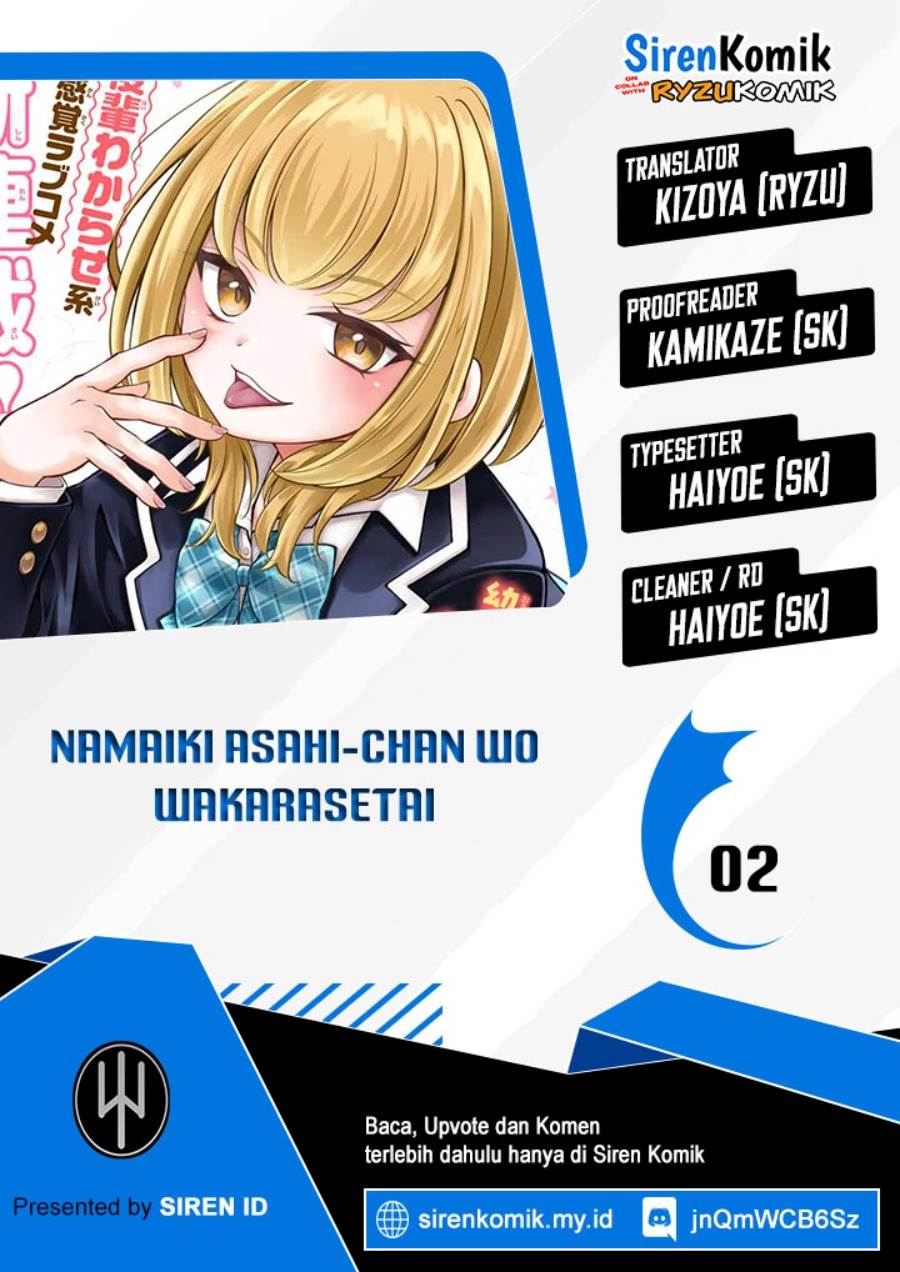 Baca Komik Namaiki Asahi-chan wo Wakarasetai Chapter 2 Gambar 1