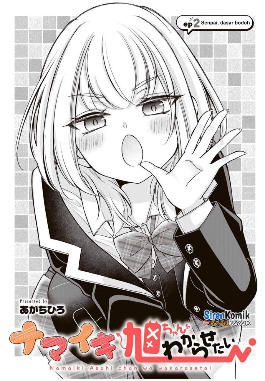 Baca  Namaiki Asahi-chan wo Wakarasetai Chapter 2 Gambar 2