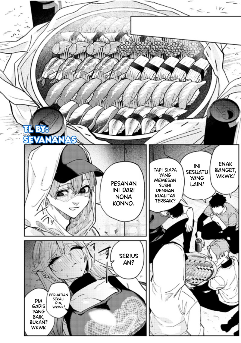 Namaiki na Gal Ane wo Wakaraseru Hanashi Chapter 3 Gambar 5