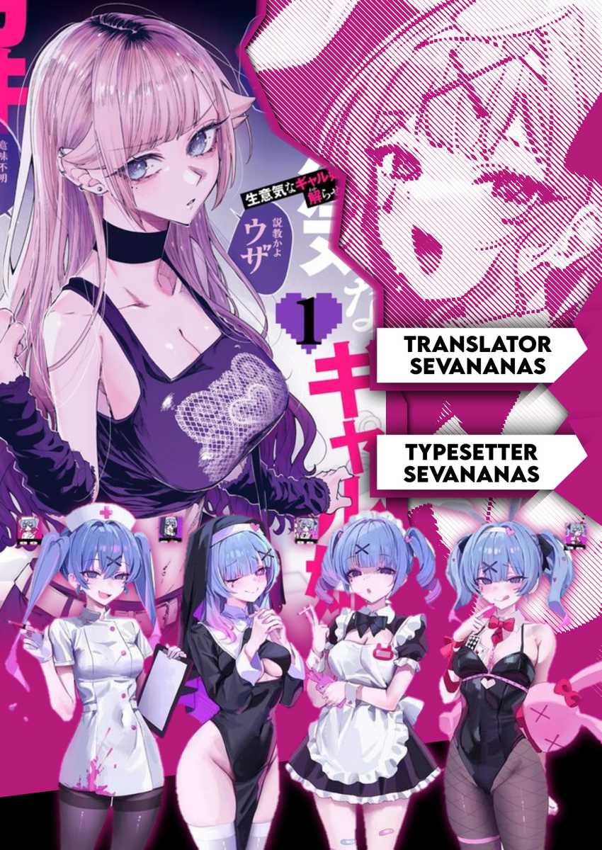 Baca Komik Namaiki na Gal Ane wo Wakaraseru Hanashi Chapter 4 Gambar 1