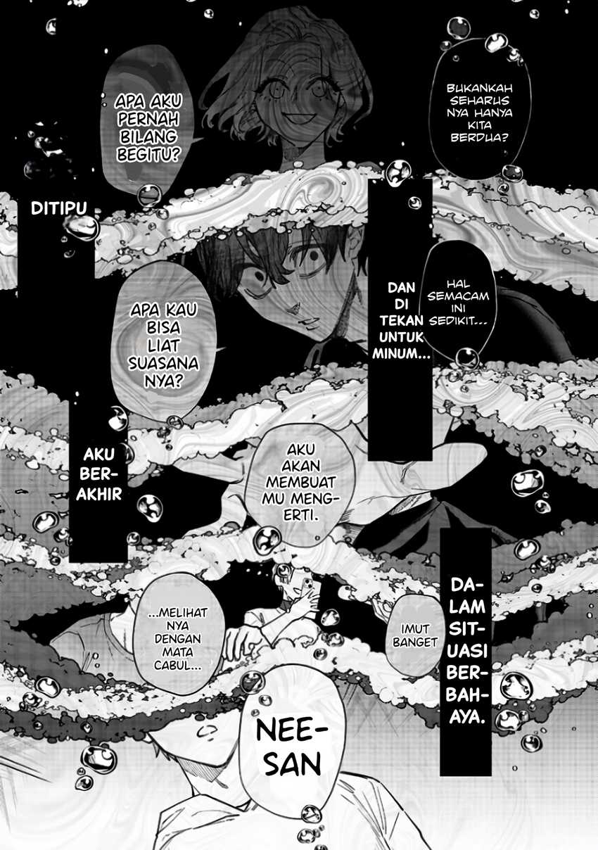 Namaiki na Gal Ane wo Wakaraseru Hanashi Chapter 5 Gambar 6