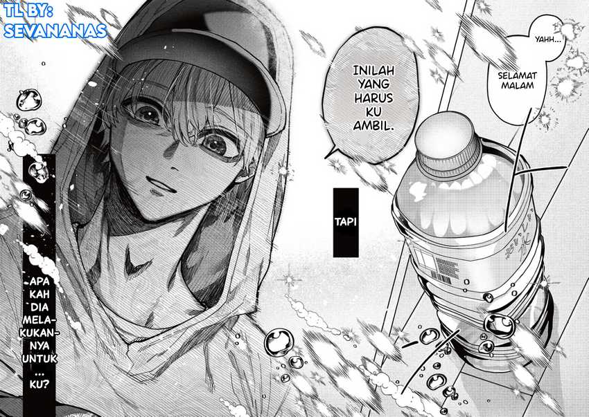 Namaiki na Gal Ane wo Wakaraseru Hanashi Chapter 5 Gambar 7