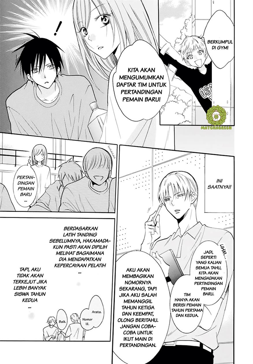 Namaikizakari. Chapter 100 Gambar 12