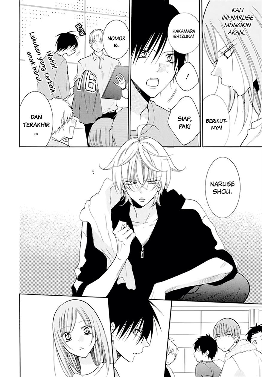 Namaikizakari. Chapter 100 Gambar 13