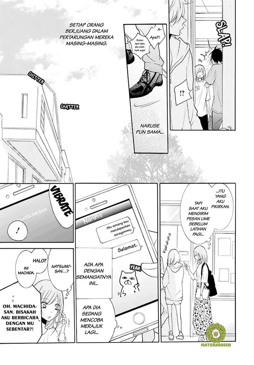 Namaikizakari. Chapter 100 Gambar 18