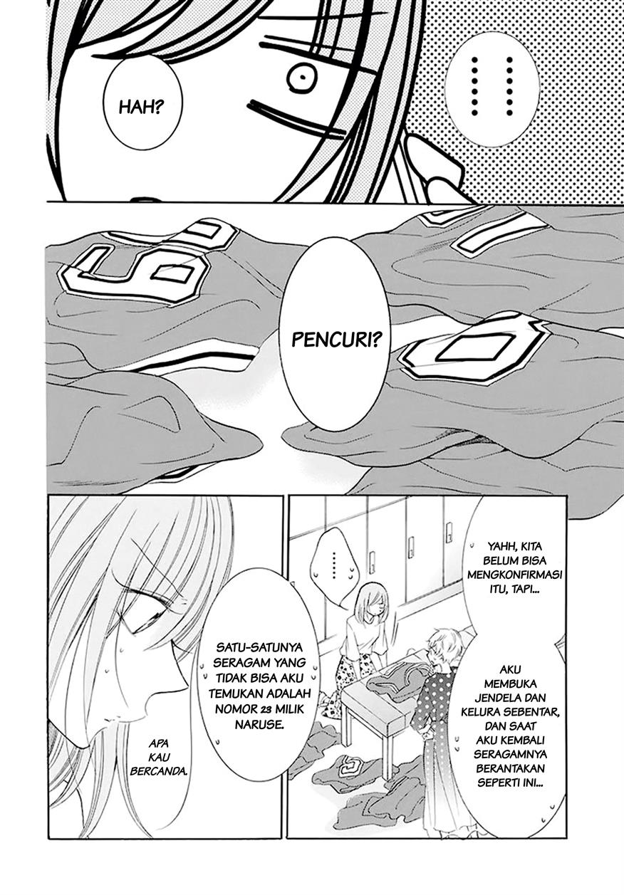 Namaikizakari. Chapter 100 Gambar 19