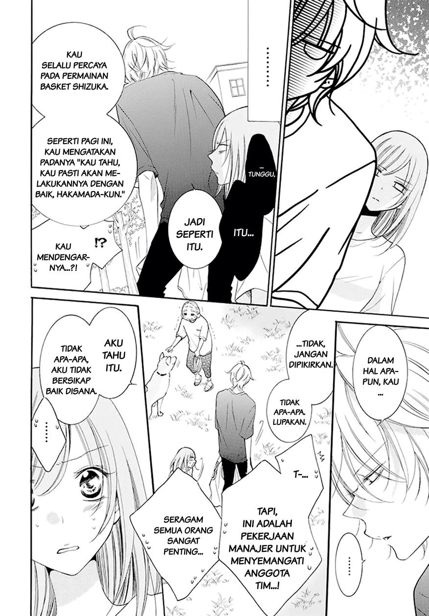 Namaikizakari. Chapter 100 Gambar 25