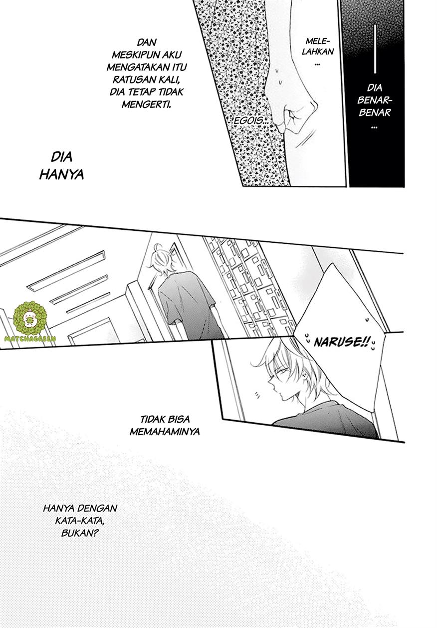 Namaikizakari. Chapter 100 Gambar 26