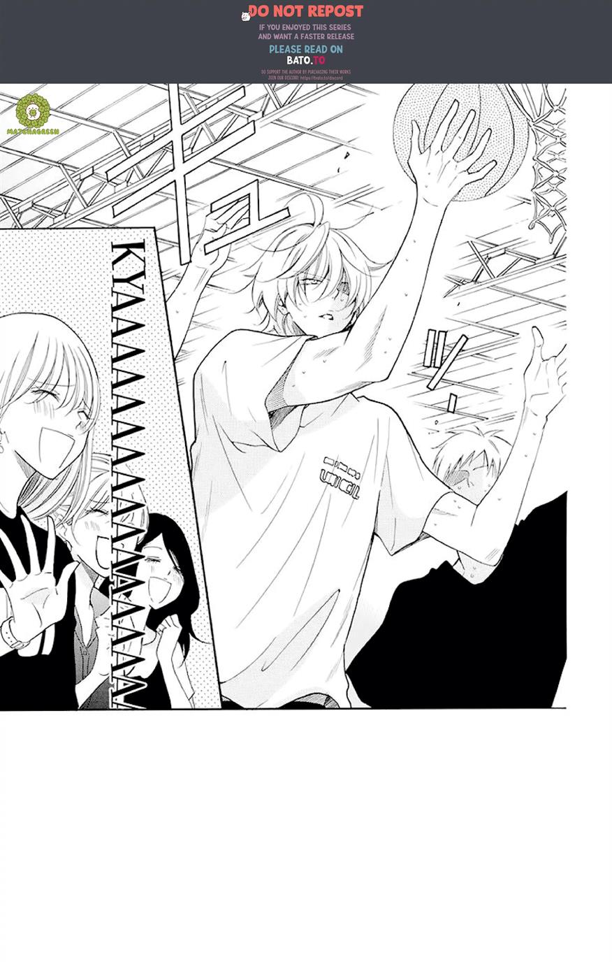 Namaikizakari. Chapter 100 Gambar 4