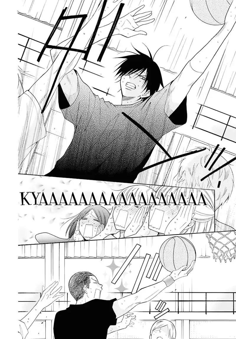 Namaikizakari. Chapter 100 Gambar 5