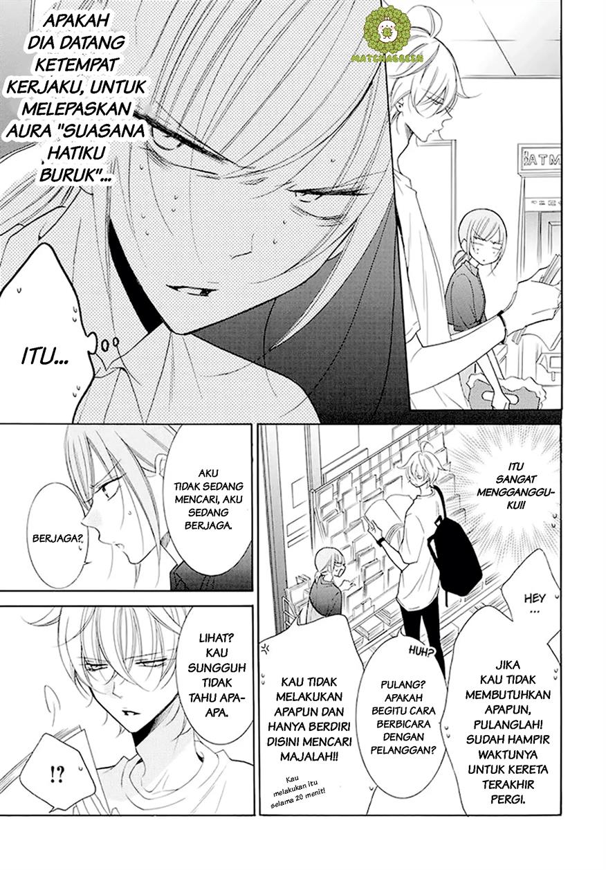 Namaikizakari. Chapter 100 Gambar 8