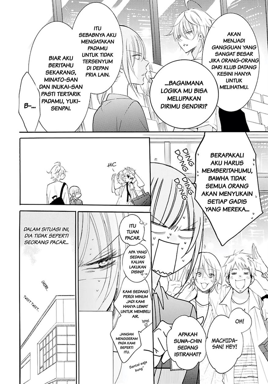 Namaikizakari. Chapter 100 Gambar 9