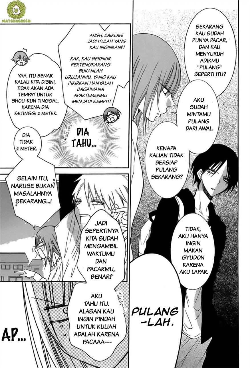 Namaikizakari. Chapter 92 Gambar 13