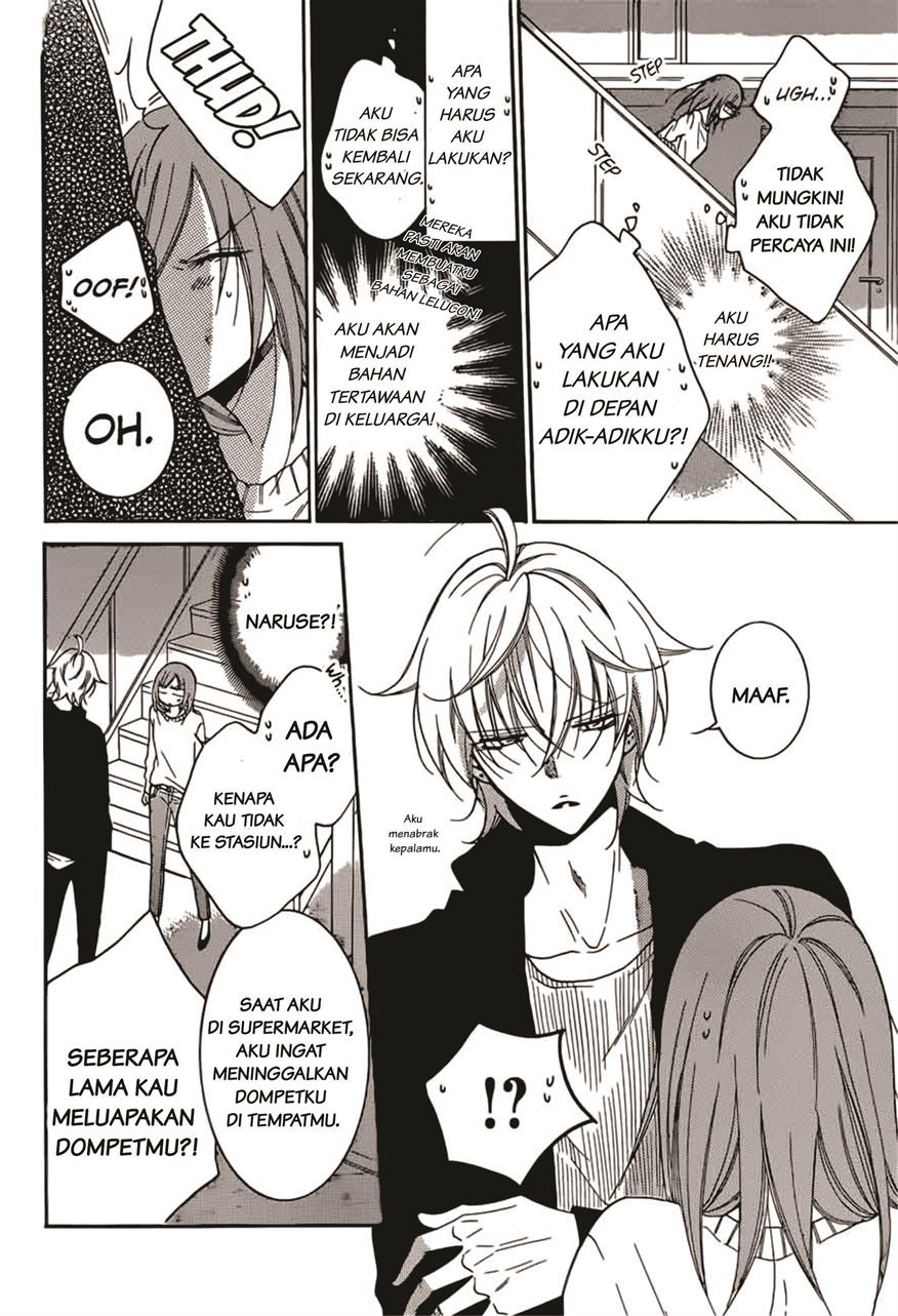 Namaikizakari. Chapter 92 Gambar 18