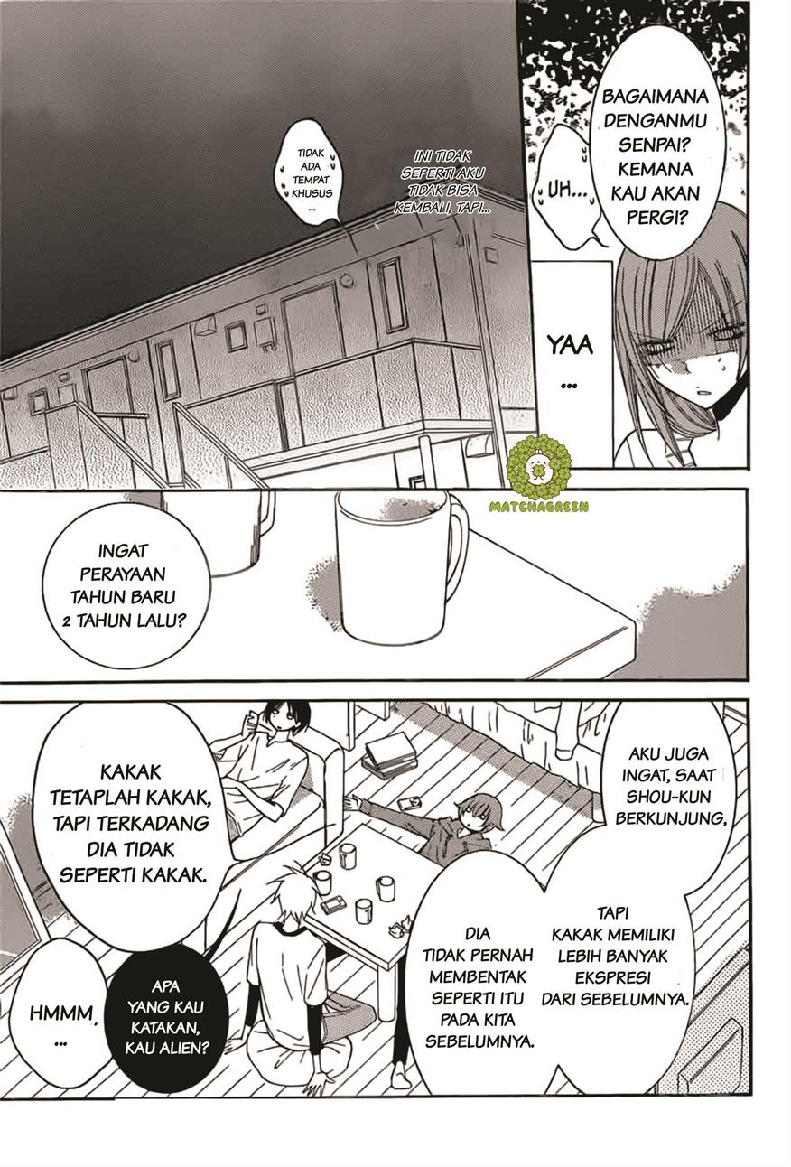 Namaikizakari. Chapter 92 Gambar 19