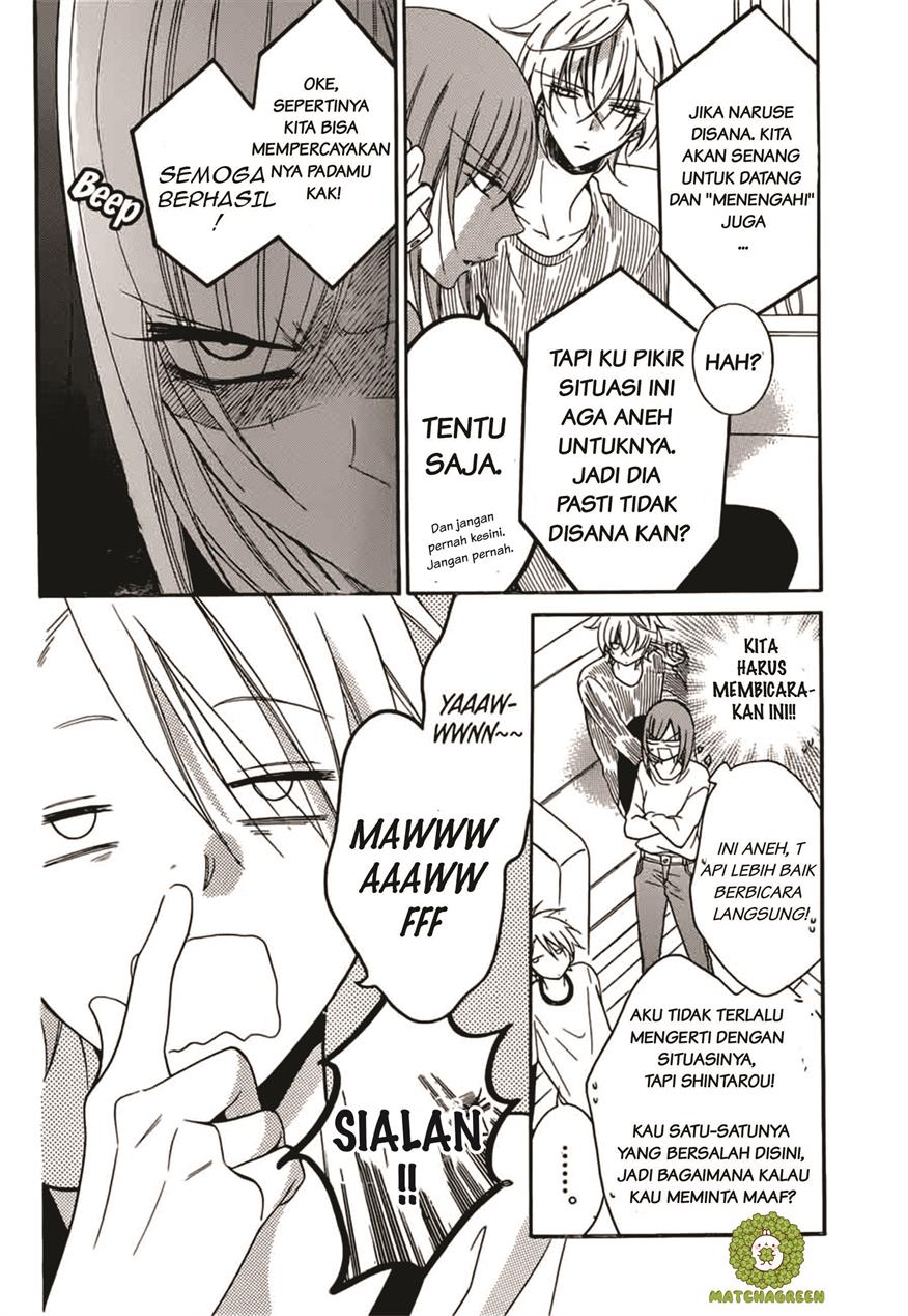 Namaikizakari. Chapter 92 Gambar 8