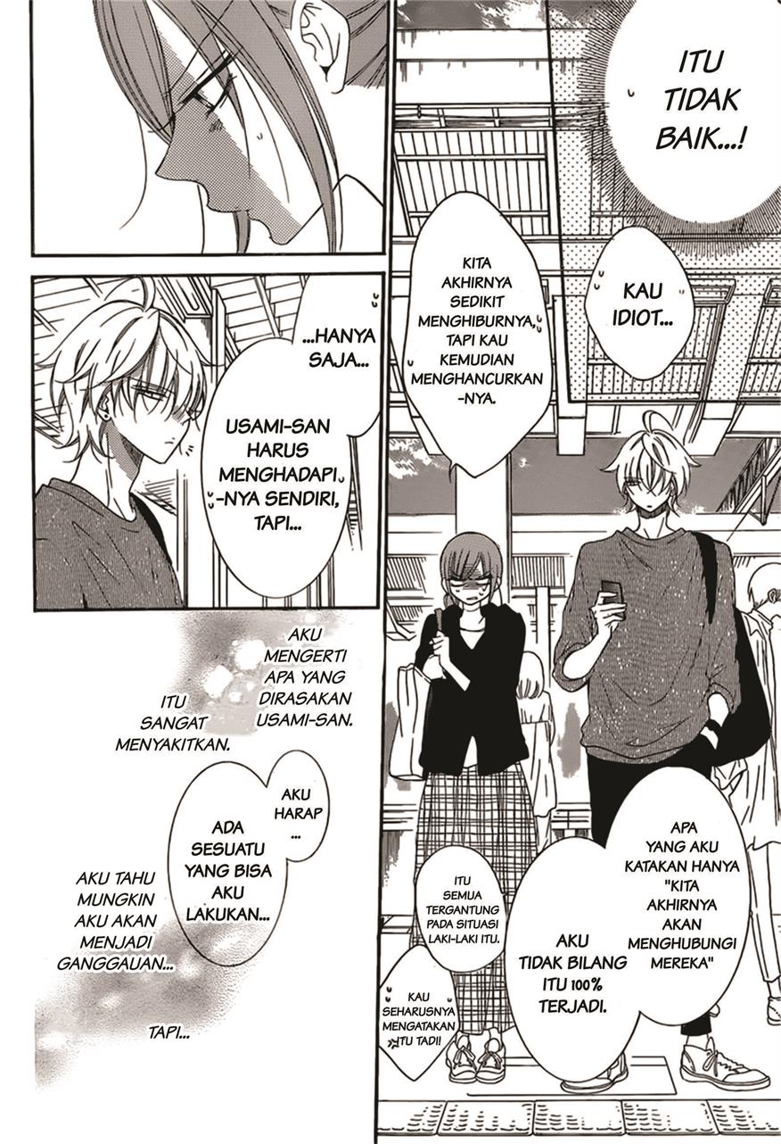 Namaikizakari. Chapter 93 Gambar 11