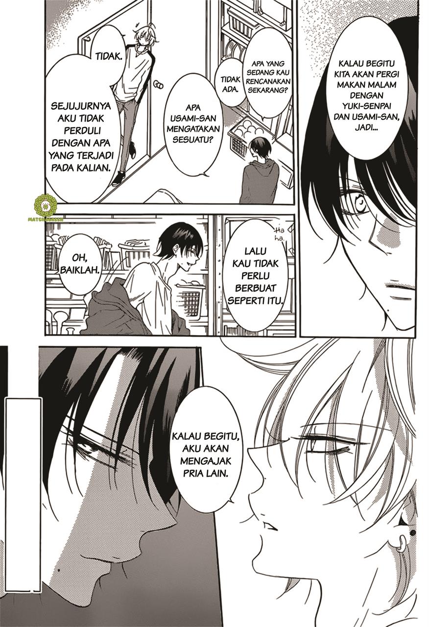 Namaikizakari. Chapter 93 Gambar 14