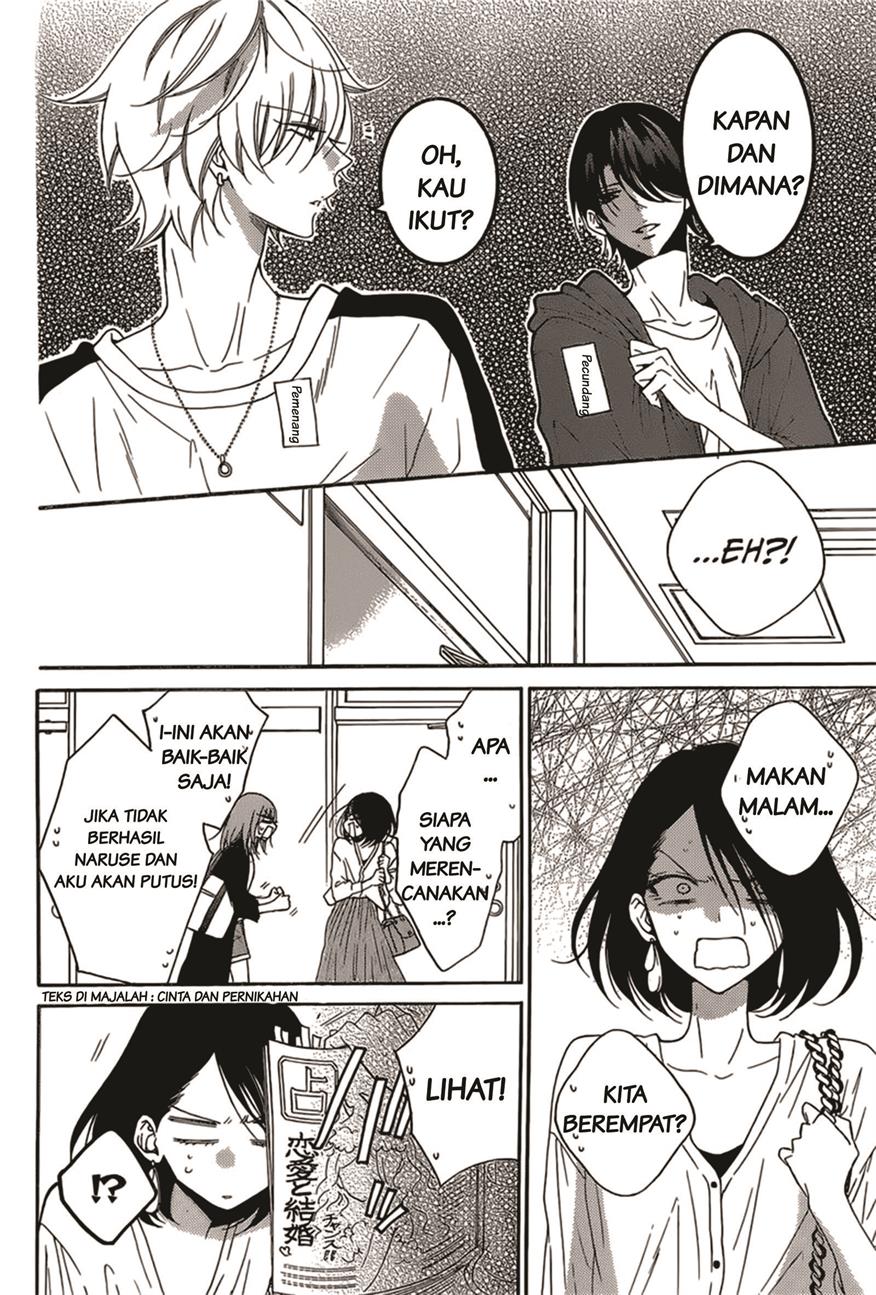 Namaikizakari. Chapter 93 Gambar 15