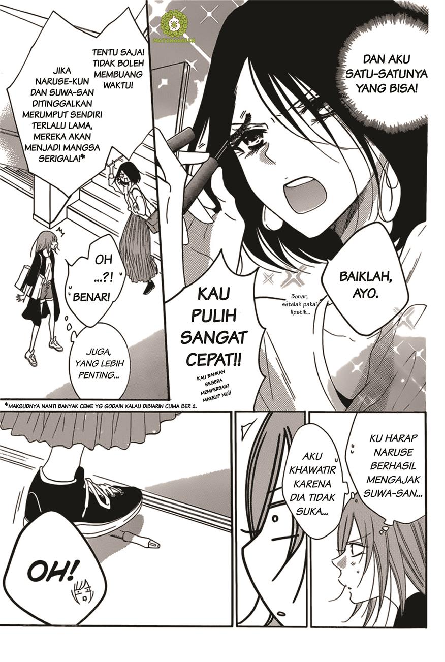 Namaikizakari. Chapter 93 Gambar 18