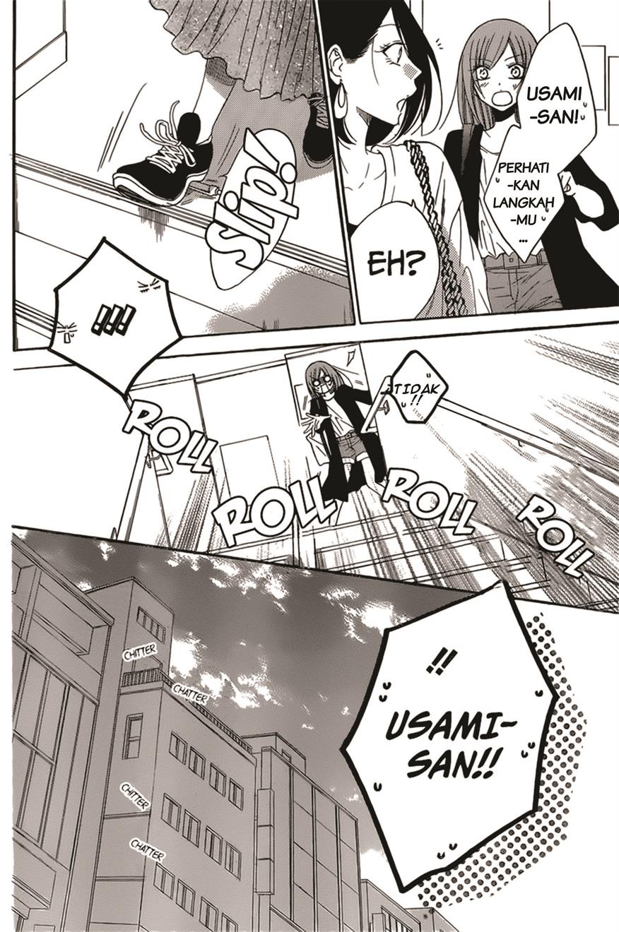 Namaikizakari. Chapter 93 Gambar 19