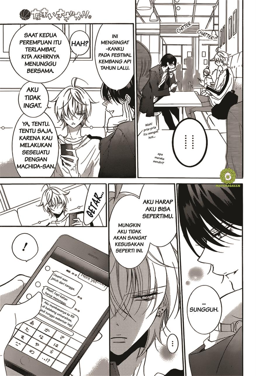 Namaikizakari. Chapter 93 Gambar 20