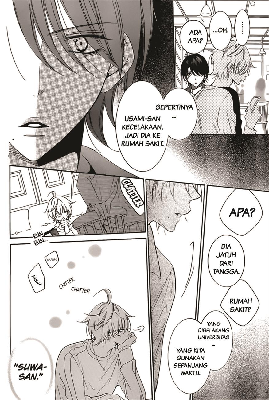 Namaikizakari. Chapter 93 Gambar 21