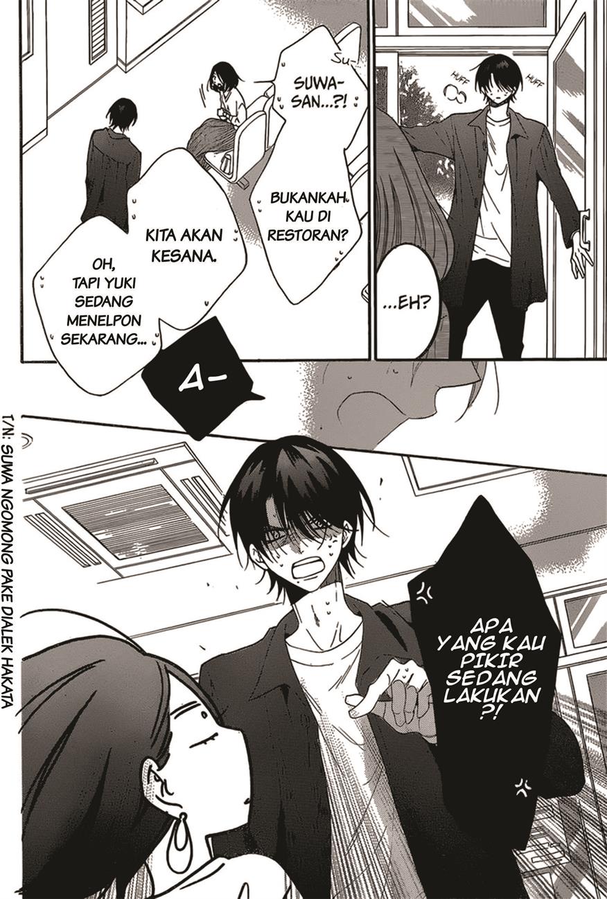 Namaikizakari. Chapter 93 Gambar 23