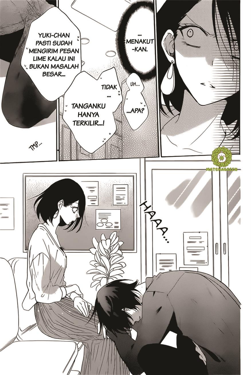 Namaikizakari. Chapter 93 Gambar 24