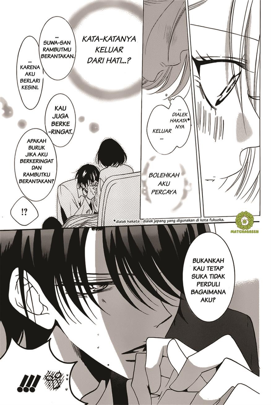 Namaikizakari. Chapter 93 Gambar 26