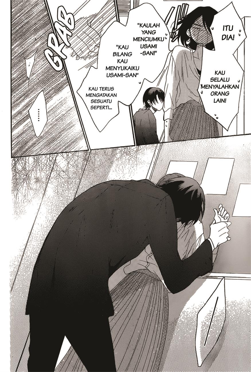 Namaikizakari. Chapter 93 Gambar 27