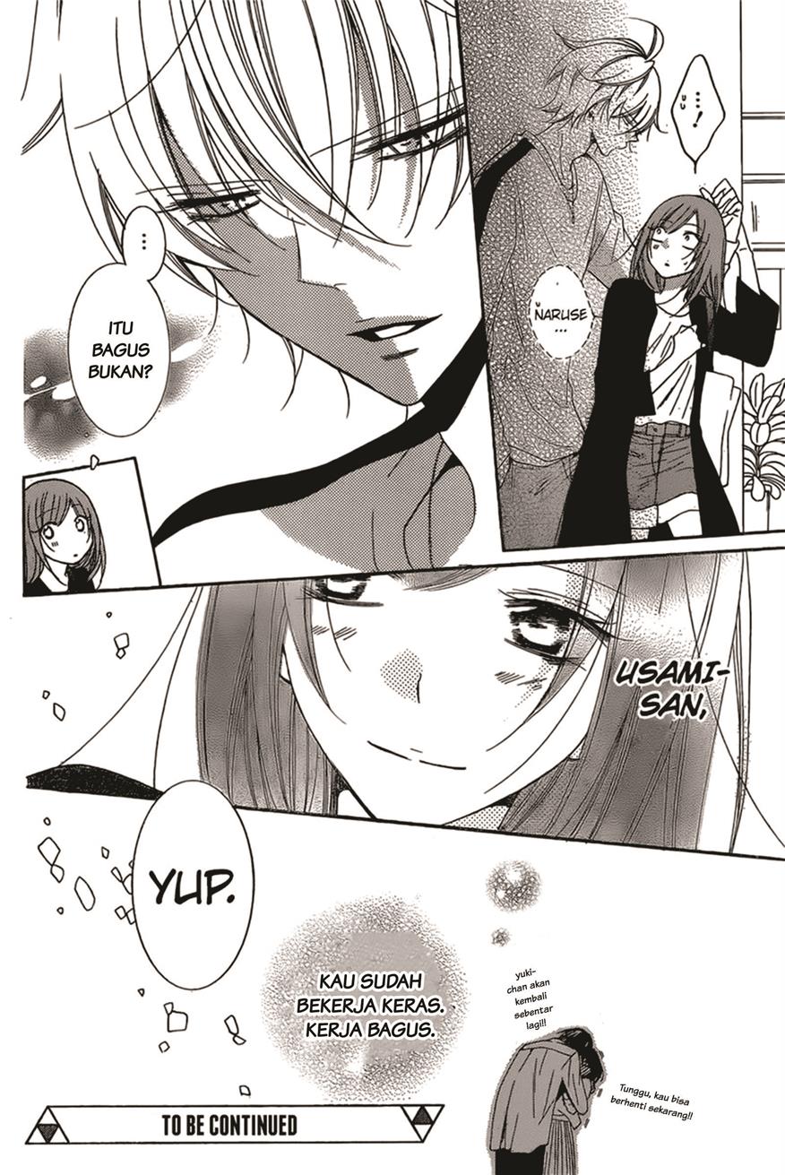 Namaikizakari. Chapter 93 Gambar 31