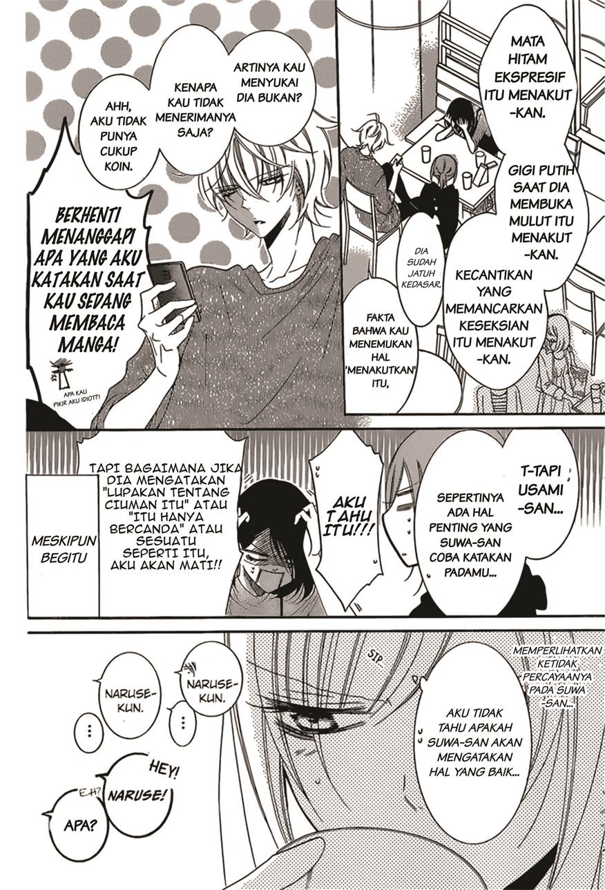 Namaikizakari. Chapter 93 Gambar 7