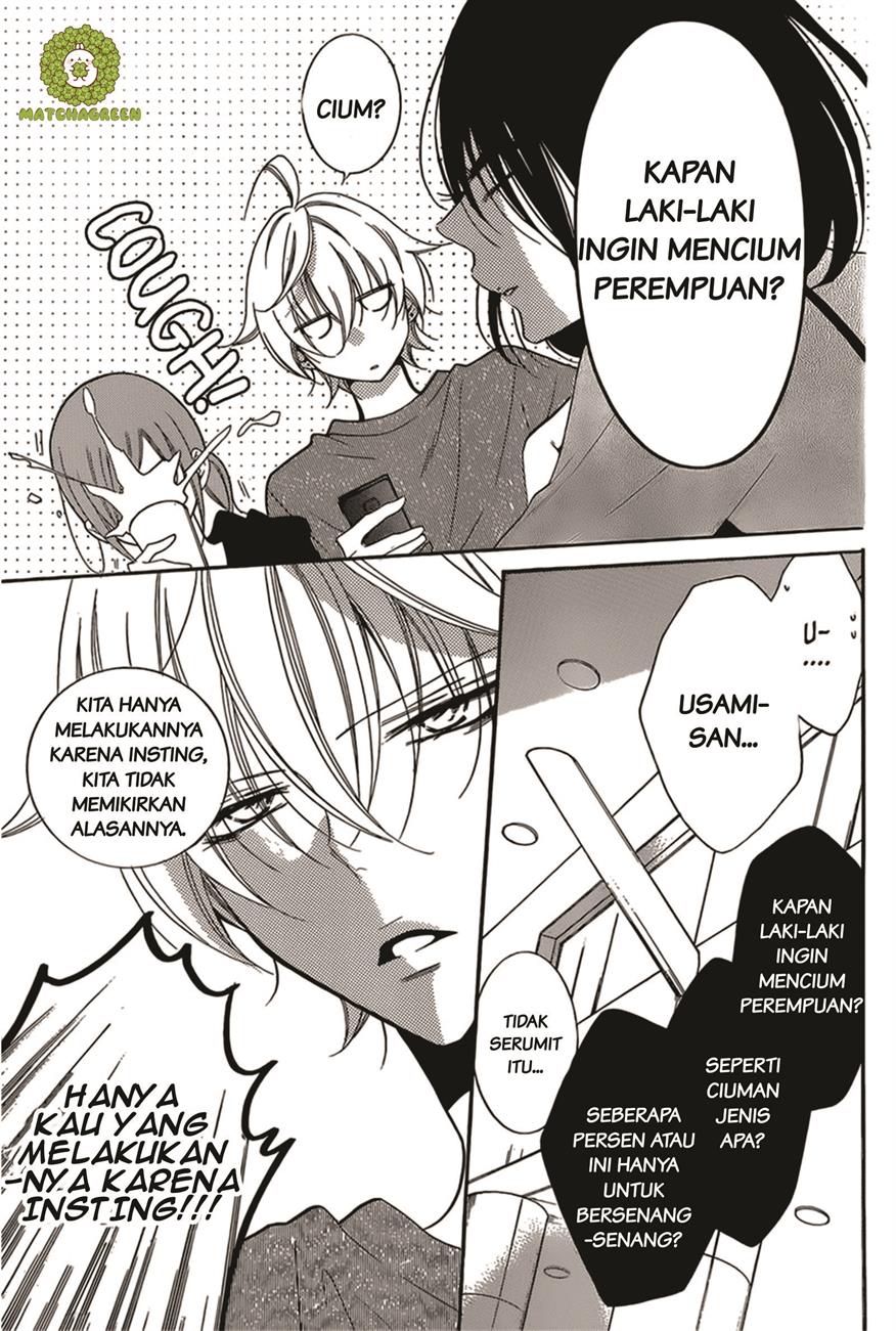 Namaikizakari. Chapter 93 Gambar 8