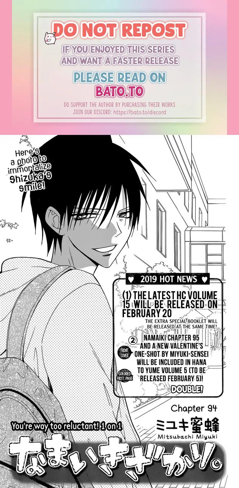 Namaikizakari. Chapter 94 Gambar 3