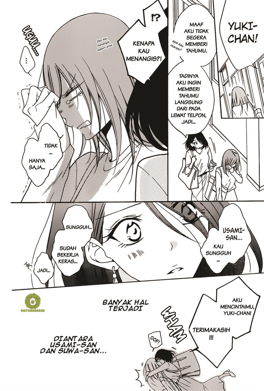 Namaikizakari. Chapter 94 Gambar 6