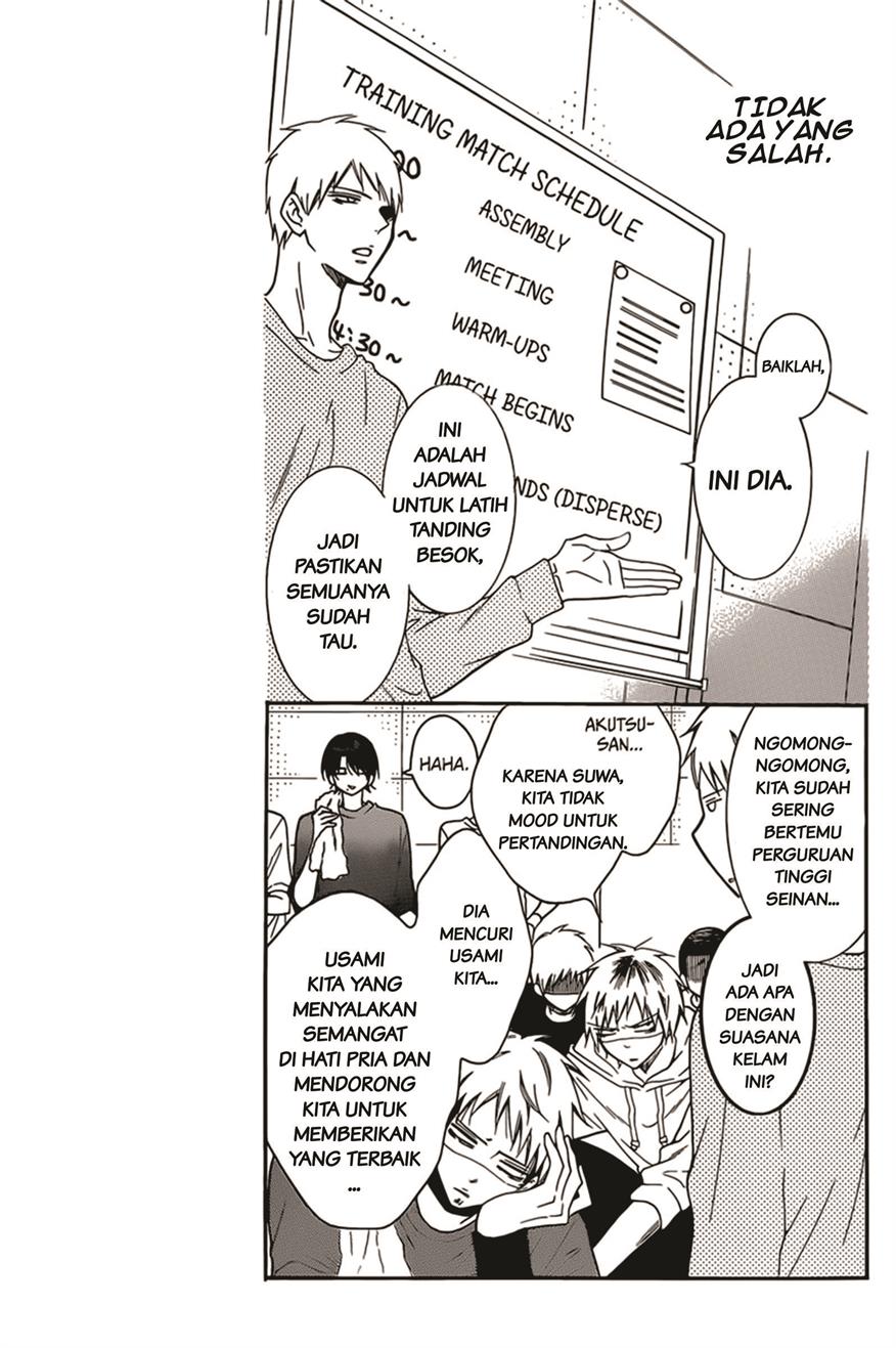 Namaikizakari. Chapter 94 Gambar 7