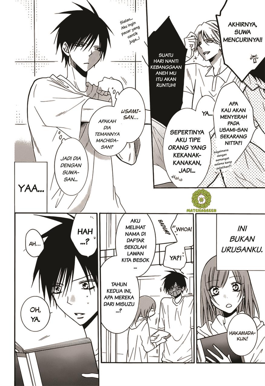 Namaikizakari. Chapter 94 Gambar 8
