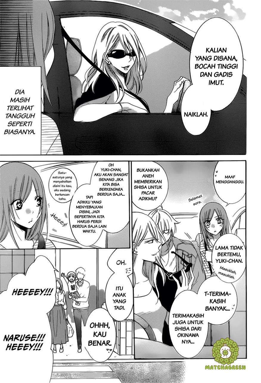 Namaikizakari. Chapter 95 Gambar 24