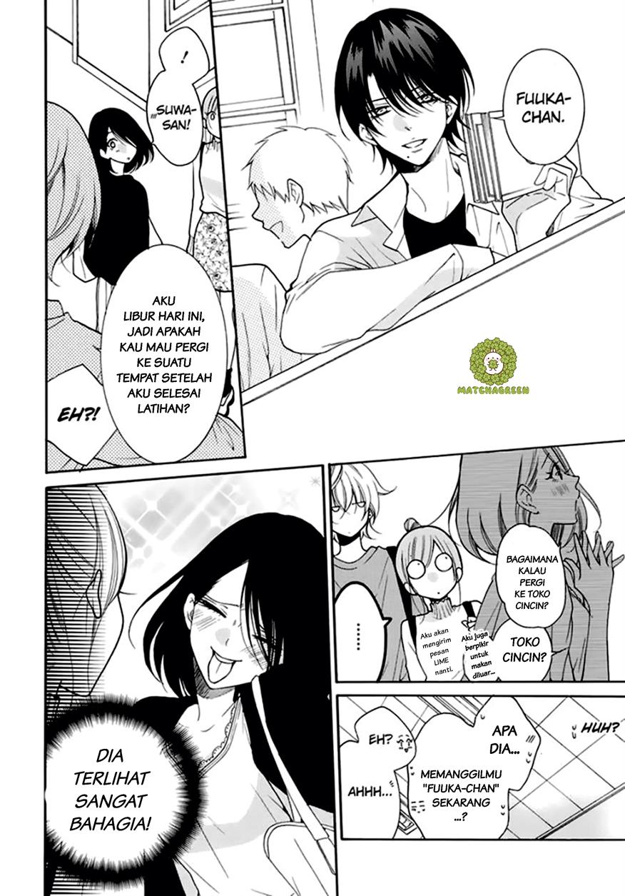 Namaikizakari. Chapter 96 Gambar 10