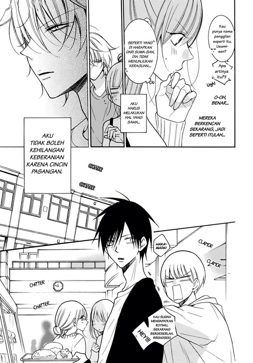 Namaikizakari. Chapter 96 Gambar 11