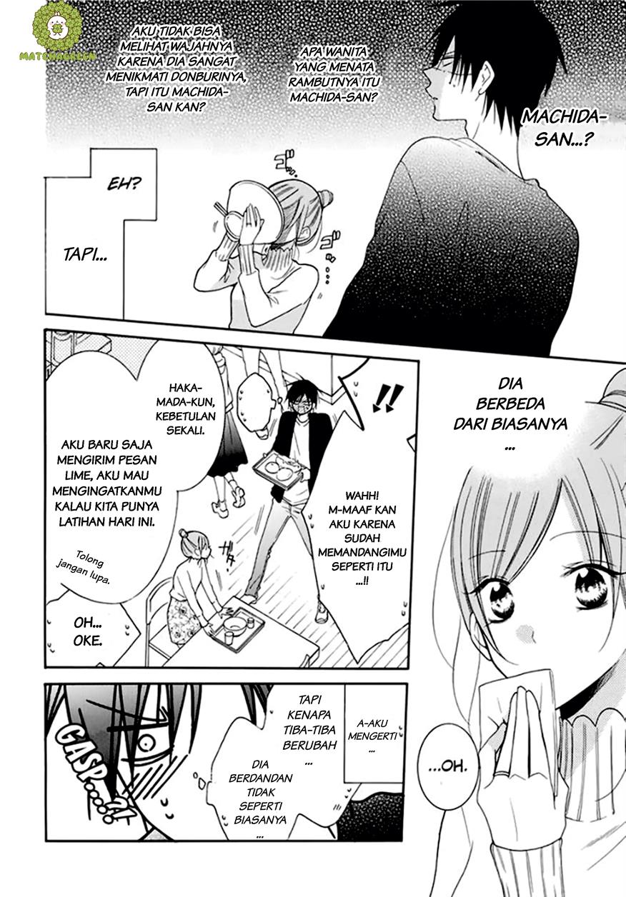 Namaikizakari. Chapter 96 Gambar 12