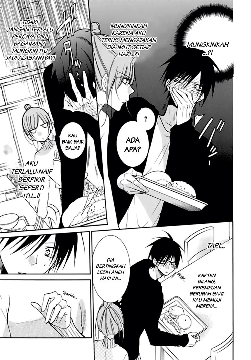 Namaikizakari. Chapter 96 Gambar 13